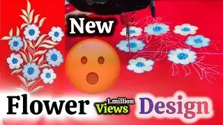 Machine embroidery new wool flower design/ embroidery flower design idea..🌺