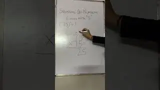 #shorts How to square a number ending with 5.