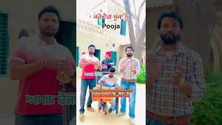 Please Subscribe My YouTube Channel 🙏 #name #fame #future #punjabi #live #band #malwaigiddhabooking