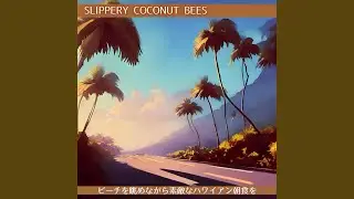 Coconut & Surfing