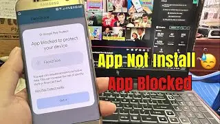 All Android Mobile App Blocked to protect your divice || Apps Not Install Problem Solution ✅