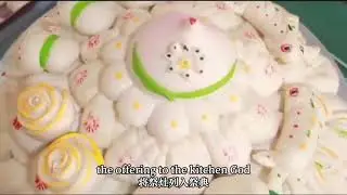 Kitchen God Festival or Little New Year (Chinese: Xiaonian)