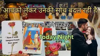 UNKI LATE NIGHT FEELINGS | PERSON ON YOUR MIND-UNKI CURRENT FEELINGS ACTIONS INTENTION HINDI TAROT 