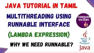 53) Runnable interface in java in Tamil | Multithreading with lambda expression | Java  in tamil