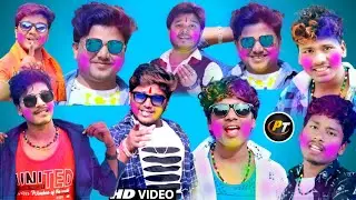 Dharmendra nirmaliya ka new Holi PNG Bansidhar Chaudhary ka holi png photo