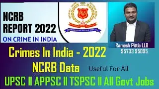 NCRB 2022 Data National Crime Records Beauro #ncrb #ncrb2022 #upsc #app #tspsc #modi #rameshmudhiraj