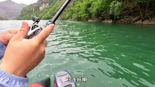 跳弟与江姐联合出手 北盘江的鱼如此轻松 兄弟们去看看她草鱼是怎么上起来的 @江一雁（爱钓鱼的小姐姐） #原来钓鱼才是抖音运动顶流 #2023dou来钓鱼 #感受大自然的气息和美景 #北盘江钓鱼人 #