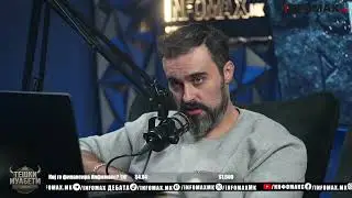 „Тешки Муабети“ со Мечка и Милош, епизода 104 сезона 06 - 28.01.2026