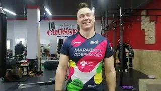 Народные игры ГТО 2024