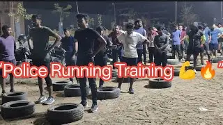 &ldquo;Police Running Training 💪🔥&rdquo;@Runingarmy12 #policebharti2026 @lakshyatvofficial @gujatv8562 