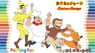 How to draw Curious George🐵 Drawing And Coloring George ⭐. Drawings For Kids