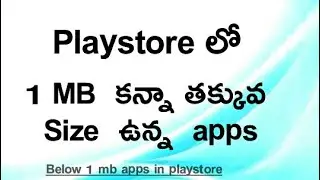 Below 1mb apps in playstore || 6 kb apps