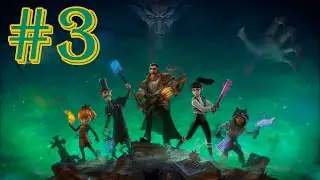 Hero Defense: Haunted Island➤Вожак оборотней