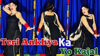 Teri Aakhya ka Yo kajal Dance Video | Haryanvi Song | Dance Cover | Suman Lata Prem 