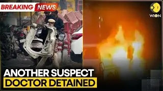 Delhi Blast Probe: Dr Tajamul Detained from Kulgam in Jammu and Kashmir | WION BREAKING