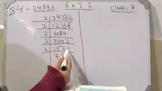 Square root by prime factorisation method | class 8| Question No 4| Balochistan Board| easy method