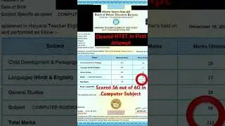 HTET PGT COMPUTER SCIENCE SCORECARD #htet #dsssb #kvs #nvs #govtjobs #teacher