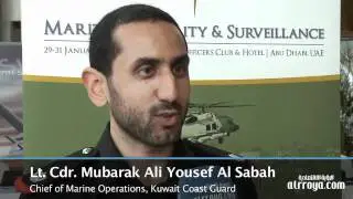 Gulf to invest $82bn in maritime security