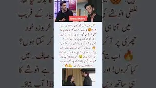 Mohra episode 25 | Mohra episode 24 | laadli episode new #mohradrama #mohra #aghaali #laadli