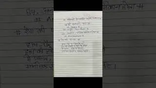 Periods, PCOD, या दर्द &ndash; अब हर समस्या का घरेलू इलाज