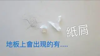 鬥布DOBO-日常萬用布的擦拭力與好清洗