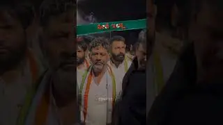 #dks #dkshivakumar #dkshivkumar WhatsApp status of DK shivkumar #viralshorts