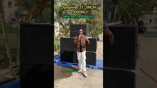Dynamite 21 inch Bass Testing #dj #dynamite #2026