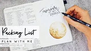 PLAN WITH ME Packing List in my Bullet Journal // PLANT BASED BRIDE
