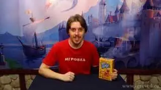Фзззт! 2.0. Обзор настольной игры от Игроведа.