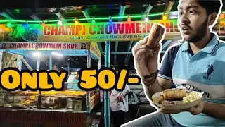 Chicken spring roll at Asansol || Only 50/-