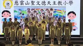 合唱團 同心築夢
