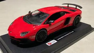 Unboxing Lamborghini Aventador SV Coupe 1/24