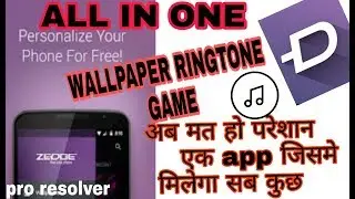 All In One Zedge - Ringtone, Wallpapers, Icons, Notification And Games App Installation And Review