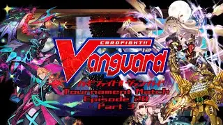 V-Premium Tournament Match Episode28 (part3) - Dragbatsy Luard vs Steam Maidens