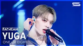 [안방1열 직캠4K] 원 오어 에이트 YUGA 'TOKYO DRIFT' (ONE OR EIGHT YUGA FanCam) @SBS Inkigayo 260125