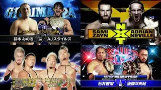 Top 25 Pro-Wrestling Matches of 2014