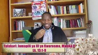 Jumapili ya III ya Kwaresma, Mwaka C