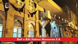 Iran | Vlog 06 | 2023 | Bait e Fatima Masooma S.A. | Molana Mukhtar Saqafi | Qum | Iran