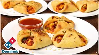 न ईस्ट, न मैदा, न ओवन 1.5 कप आटे से 8 Zingy Parcel Domino's जैसे घर पर | Crispy Zingy Parcel Recipe