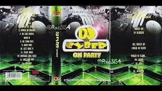 DJ Cyber On Party - Cassette tape version