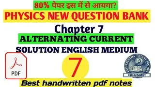 mp board class 12th physics question bank solution English medium
