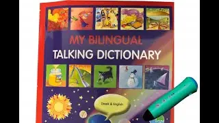 My Bilingual Talking Dictionary in 53 languages. Listen and record your voice with the PENpal.