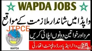 WAPDA JOBS (DECADE OF DAMS) 2021
