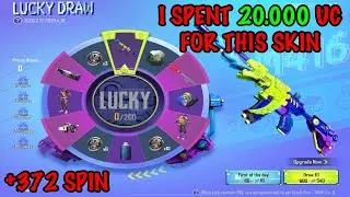New Lucky Spin M416 Lizard Roar Upgraded To Max Level 🔥 - PUBG Mobile