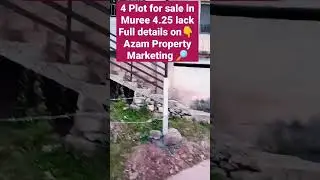4 Marla plot for sale in murree|plots for sale on Gloria Jean's Muree|cheapest property of Muree