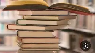 الاسم المشتق السنة الثانية متوسطة