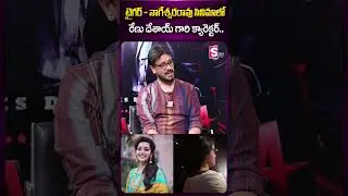 Srikanth Vissa About Renu Desai In Tiger Nageshwar Rao #srikanthvissa #raviteja #renudesai #ytshorts