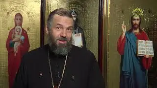 Благая часть. 14 мая 2023