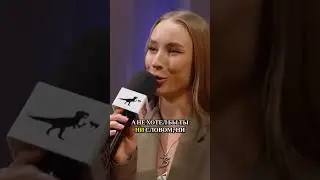 Как Рэпер Злостно Отвечает На Вопросы  #show #music #media #humor
