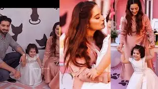Aiman celebrate Amal Muneeb Grand Birthday party 2 year old complete